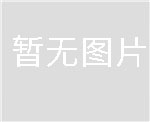 ?？低旸S-7608N-K1硬盤網(wǎng)絡數(shù)字錄像機