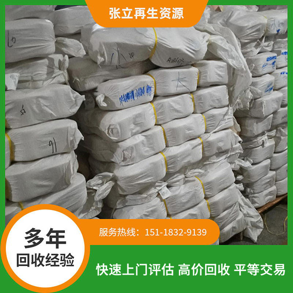 庫存紗線回收，高價(jià)庫存紗線回收