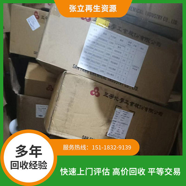 拉線制衣線回收