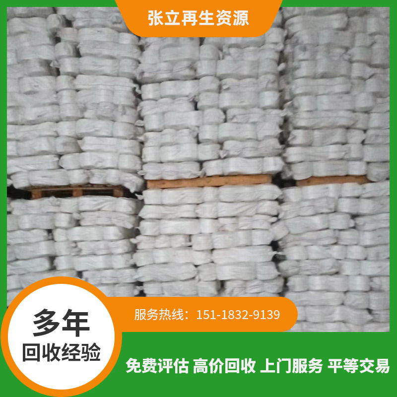 包芯紗紗線回收