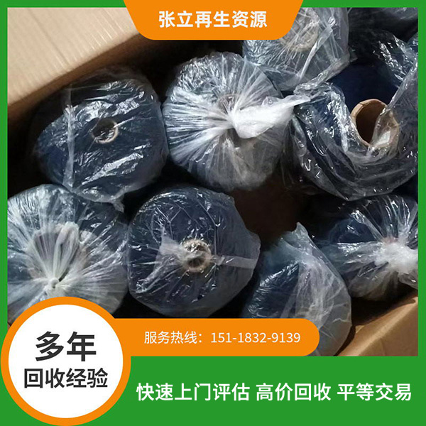 南京上門庫存紡織品回收