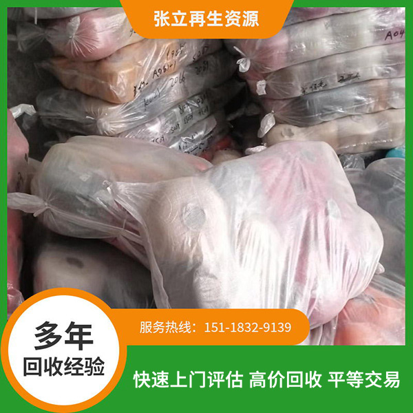 南京庫存紡織品回收