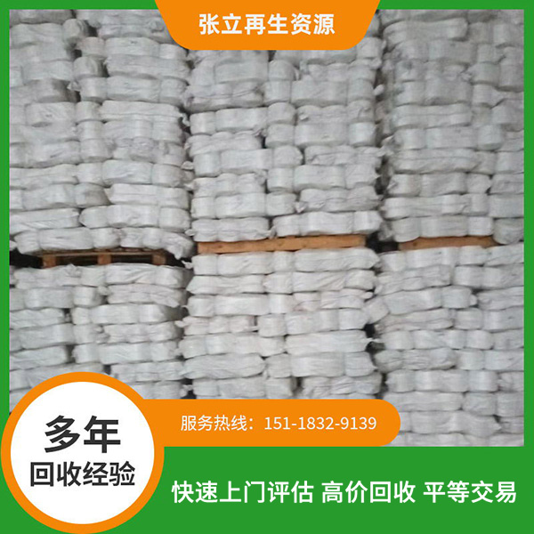 包芯紗人造毛回收