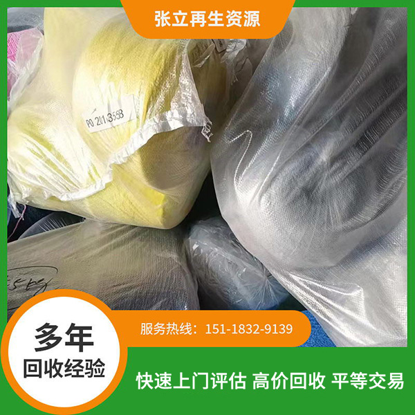 舟山東莞庫存毛料回收