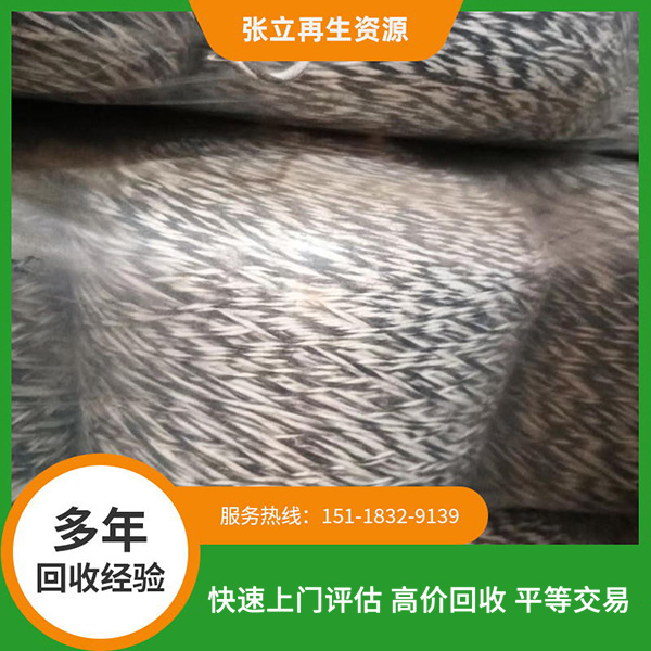 梧州毛線回收