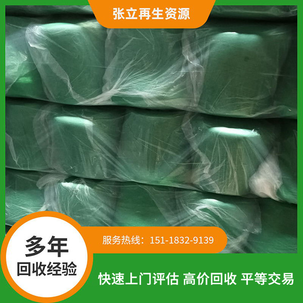 南京庫存紡織品回收