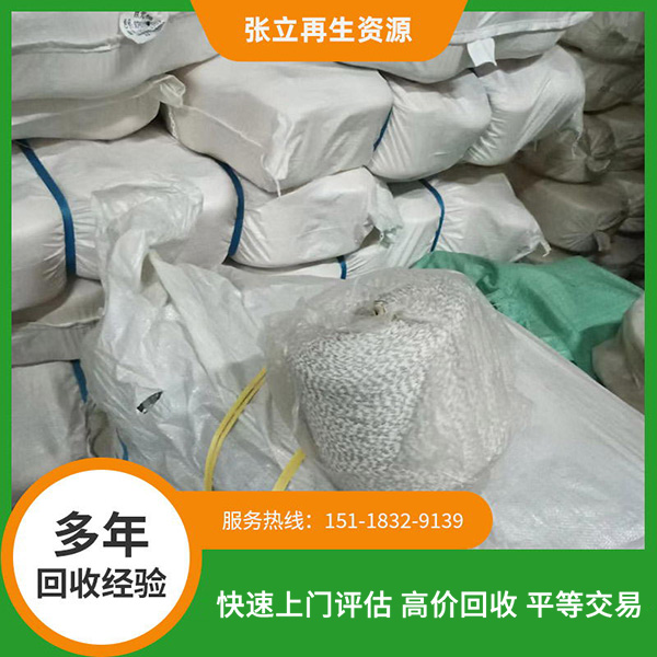 南京庫存紡織品回收