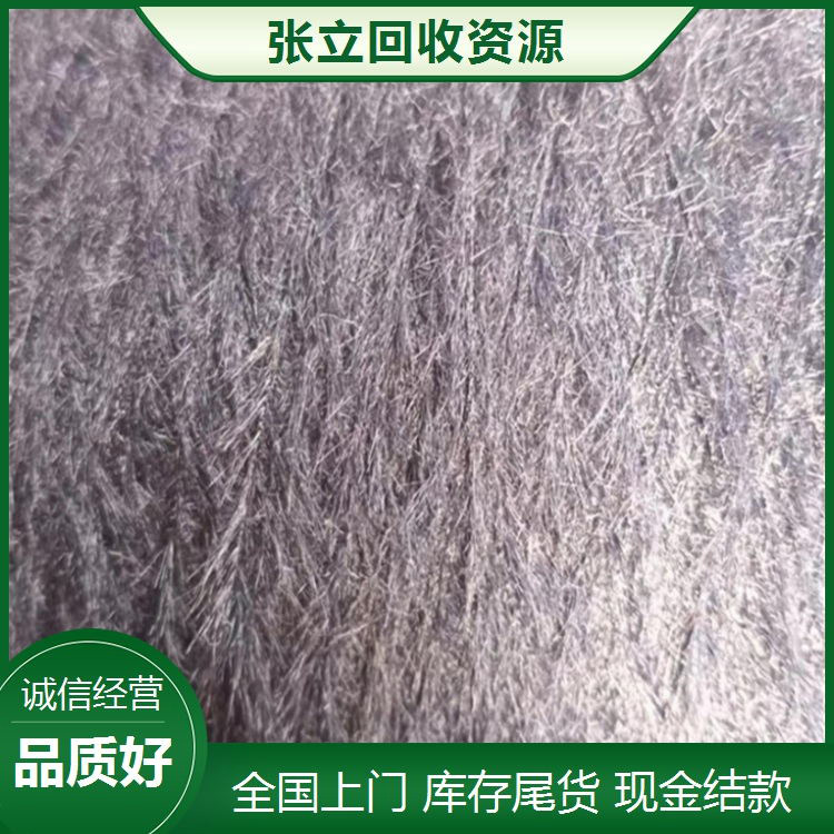 如何判斷紡貂毛的毛針是經(jīng)過(guò)良好紡制