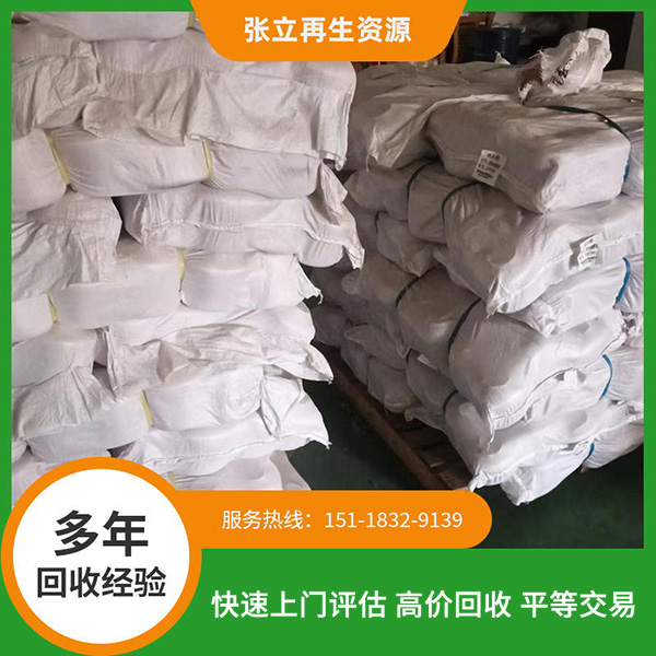 羊毛紗線回收