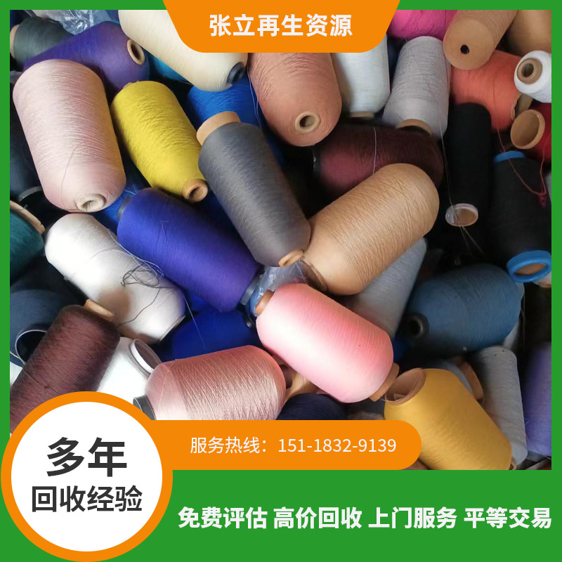 錦綸并條工序具體如何提高纖維的平行度